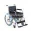 Disabled Equipment Healthcare folding U shaped Commode seat Toilet Wheel Chair