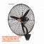 Sibolux 20 inch high velocity floor fan with 3 speeds