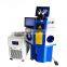 Gold silver laser welder jewelery welder laser 200w jewelry laser welding machine