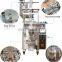 Automatic Low Price edible China oil pouch Packing Machine In Guangdong