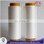 High Quality 150d144f Sd Rw Him Polyester Yarn Dty with Cheap Price