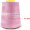 Hot sale 100% polyester 40s/2 customized color lines and sewing thread for wise use
