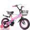 2021 Best Selling Children's Bicycle Boys' 12 / 14 / 16 Inch 2-9-Year-Old Baby Bicycle Boys' And Girls' Bicycle