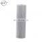 Perforated stainless steel suction tube filter element