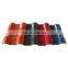 Peru corrugated white pvc roof tile/environmental friendly upvc plastic roof sheet for chemical plant