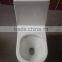 2015 Asia siphon flush bathroom toilet, one piece toilet, toilet bowl ZZ-8319