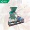 Small scale electric spice grinder milling machine