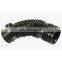 17881-15170 Air Intake Hose For 93-97 Toyota Corolla Base Sedan 4-Door L4 1.6L