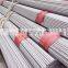 China manufacture bottom price Ss316 stainless steel pipe price per kg
