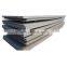 4'x8' carbon 3mm thickness perforated metal iron steel sheets plates