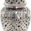 Coral Gold Metal Storage Designer Fancy Ginger Jar