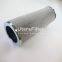 Φ150x104x400 10μm UTERS  replace of ZLT-50Z oil filter hydraulic filter element steam turbine filter element
