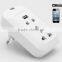 smart home WiFi power Socket with 3 Ports EU Power Supply & APP for Android &iOS phone remote cotrolled electronic equipment