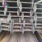cheap price 6m 12m standard length structure steel i beam Q235 Q235B steel i beam for sale