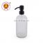 OEM ODM Acrylic Airless For Cosmetics Hotel Foaming Shampoo Amber Glass 500ml Bottle Metal