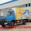 Продажа из завода по лучшей цене. Продается холодильный грузовик Dongfeng марки от 10Т до 15Т.