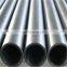 High Quality Ti1 / Ti2 Best Price ASTM B338 3 Inch Seamless Titanium Tube Pipe