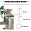 Automatic laundAutomatic ginger powder pepper powder suger packing and filling machine 3 side  seal 1g-1000g with date printer