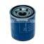 Oil Filter Car 26300-2Y500 Suitable for Modern Oil Grid Kia Car Oil Filter