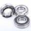 NSK deep groove ball bearing B37-15UR auto bearing B37-15 UR