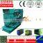 ISO14001 195KW magnetic diesel open power generator set with CE approval and global warranty