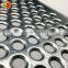 Wall panel low price perforated decorative perforated metal panel galvanized grid metal mesh