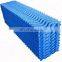 Water trickling filter Cooling tower filling PP PVC infill sheets cooling tower filler
