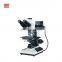HST-FL7500 Trinocular Upright Metallurgical Microscope With Camera