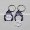 Promotional Customized Key Chain Euro Token Trolley Coin Holder for Shopping Cart