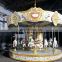 Fiberglass merry go around kids electric carousel fairground equipment carousel horse for sale