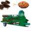 Pine Cone Crushing Machine Pine Nut Separator Machine