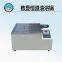 TDYHY series digital constant temperature oil bath