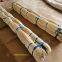 Rattan Core, Rattan Reed, Wicker,  without skin, natural color