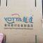 High speed single pass printer for carton box kraft paper bag 297mm print width