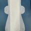 Sanitary Napkin