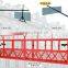 china  supply construction hanging basket