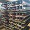 Hot-rolled European Standard H-beam HEA180*171*6*9.5/12m spot goods