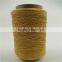 covered yarn latex thread