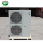 6hp condenser unit,condensing units,refrigeration condensing unit with compressor 220,15hp condensing unit,single phase condensing unit 5hp