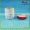 100g empty aluminum jar packaging,empty aluminum food jar container