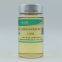 Coconut amide propyl hydroxysulfonyl betaine