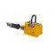 PML 0.1-10T Permanent Magnetic Lifter Magnets for Steel Plate