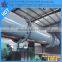 solid construction rotary dryer, building material rotary drum dryer