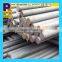 stainless steel bar / rod / bars price 1.4001