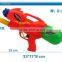 2015 new product plastic summer powerful water guns for kids toy guns MT800541