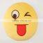 2016 New product pp custom emoji pillow plush toy cute smile face soft toys poop plush emoji pillow