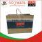 slogan customized paper bag