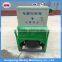 Cement Spraying Equipment/Mortar Plastering Machine supplier