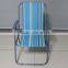 Beach chair/Target Beach chair SPRINGS CHAIR