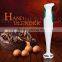 New Design Battery Operated Mini Hand Blender